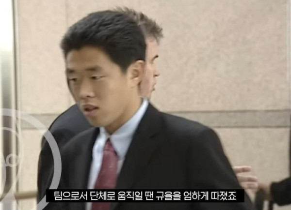 히딩크가 2002 선수단 장악한 방법