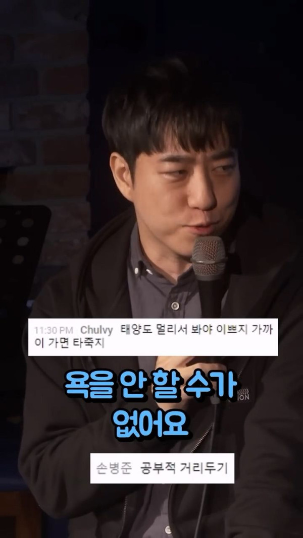 오펜하이머도 결국 인간이었다