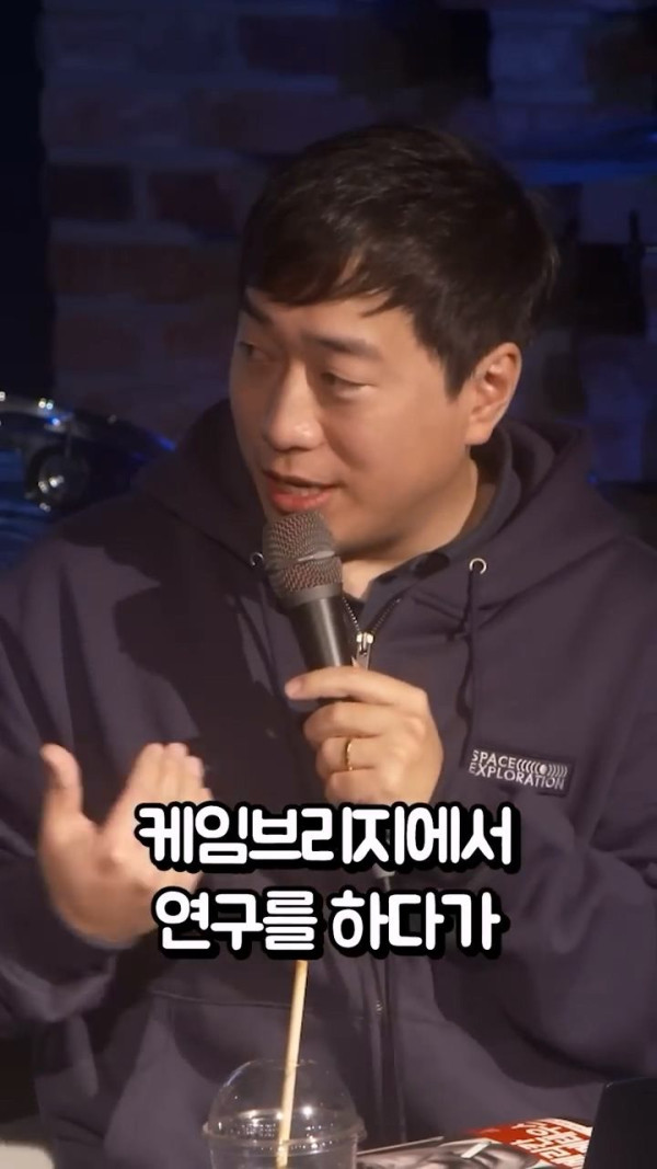 오펜하이머도 결국 인간이었다